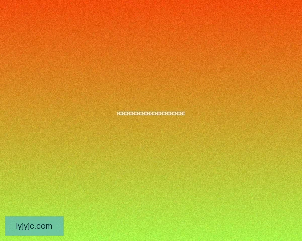 元武道:探索玄学与武技的结合,开启修炼与力量的全新篇章 元武道:探索玄学与武技的结合,开启修炼与力量的全新篇章