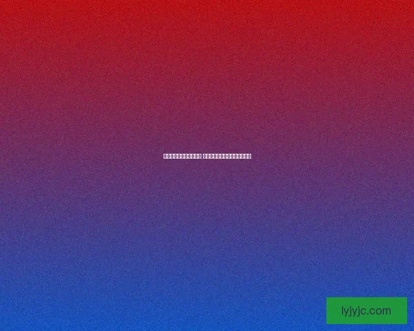 原神元素充溢挑战全攻略 如何高效完成挑战获取丰厚奖励 原神元素充溢挑战全攻略 如何高效完成挑战获取丰厚奖励