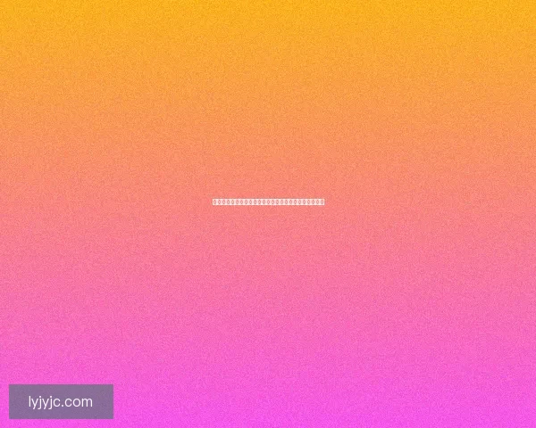 奥比岛七色花的隐藏位置揭秘以及如何快速获得方法详解 奥比岛七色花的隐藏位置揭秘以及如何快速获得方法详解