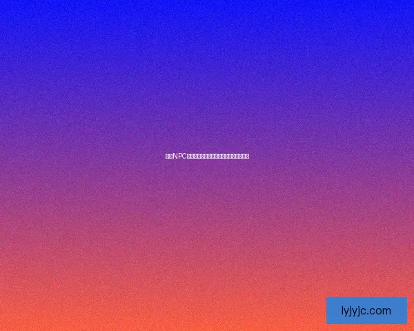 探索NPC送礼系统的多样性与深层次互动机制分析 探索NPC送礼系统的多样性与深层次互动机制分析