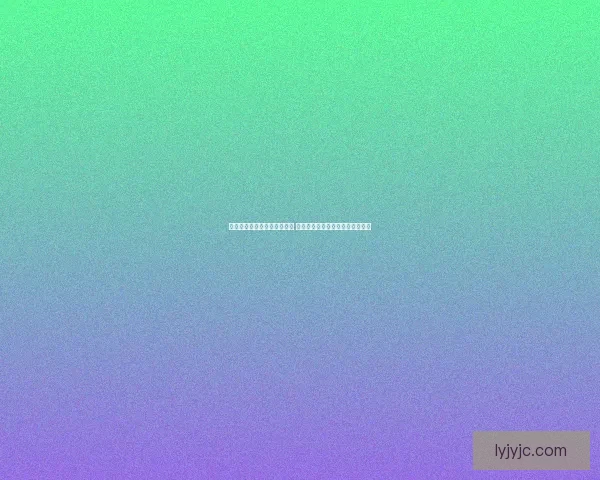 神雕侠侣中哪些职业最为强大 哪些技能和内功让他们无敌于武林