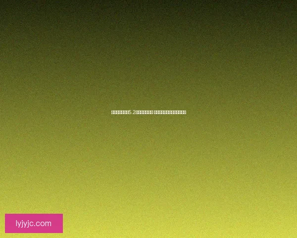 美少女成长计划5.2版本全方位攻略 新手必看提升技巧与玩法解析 美少女成长计划5.2版本全方位攻略 新手必看提升技巧与玩法解析