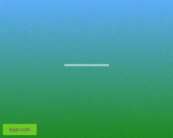 荣耀堡烈酒：品味经典传承与创新的完美融合，开启独特的烈酒新体验