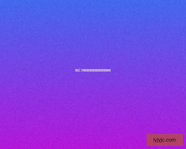 原神2.3版本兑换码领取方式及奖励内容详细解析