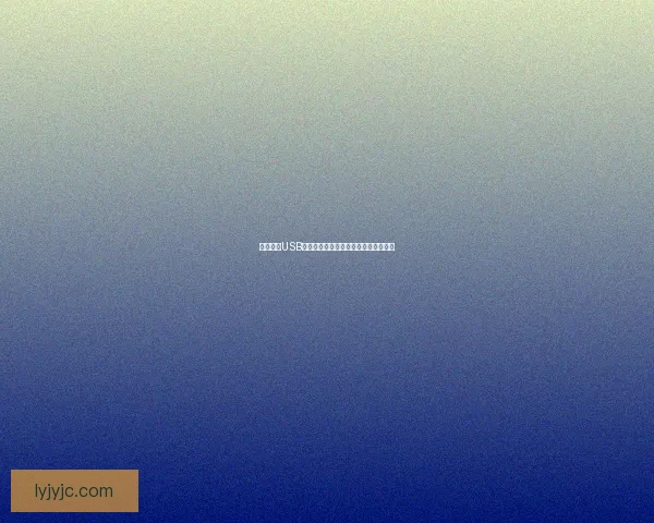 如何使用USB无线网卡连接网络并解决常见问题指南